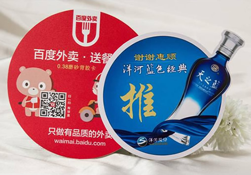 PVC異形卡制作注意事項及工藝