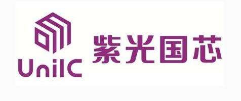 紫光芯片