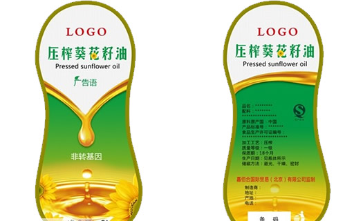 食用油標簽