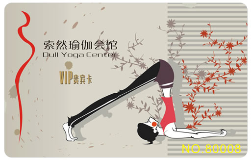 會員卡制作模板，鄭州制卡