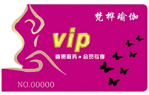 異形卡印刷，鄭州制卡公司