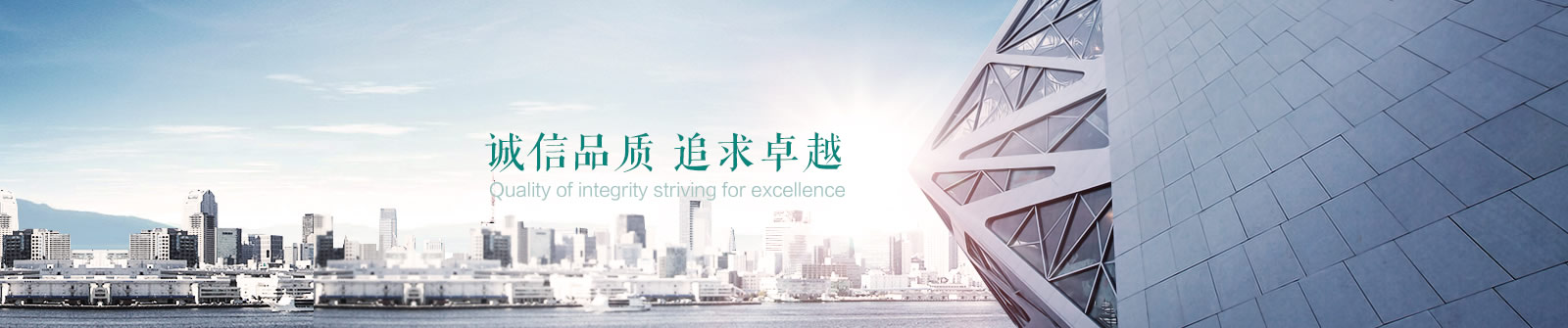 鄭州順和智能卡公司簡(jiǎn)介