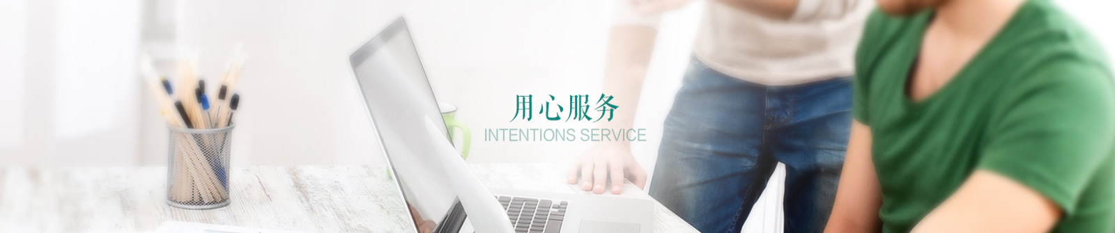 鄭州順和智能卡客戶服務