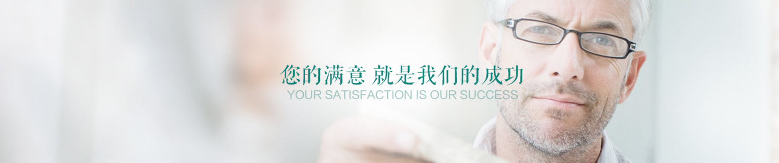 鄭州順和智能卡產品中心時