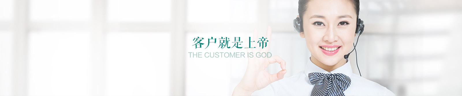 鄭州順和智能卡聯系我們