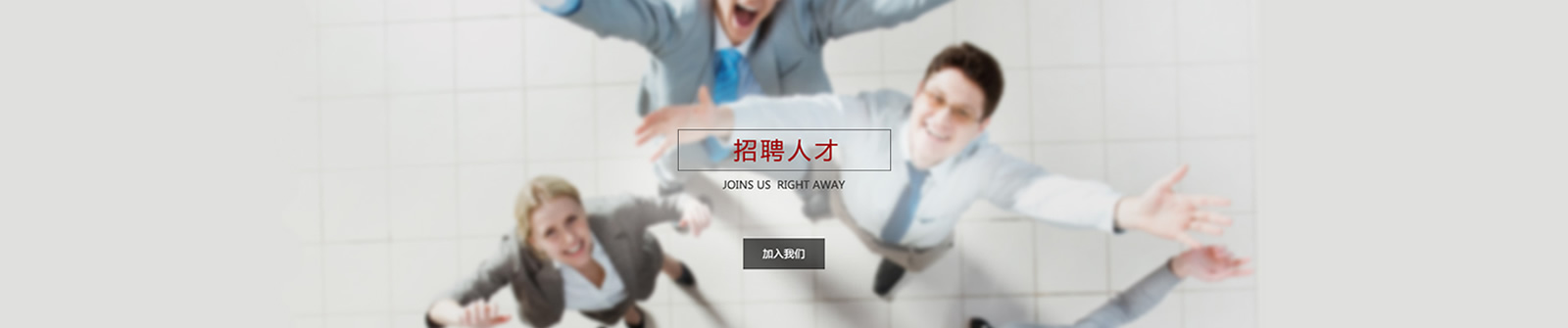 鄭州順和智能卡客戶服務